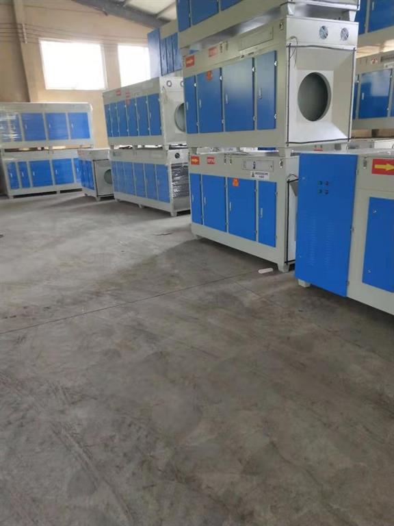 光氧廢氣處理設備