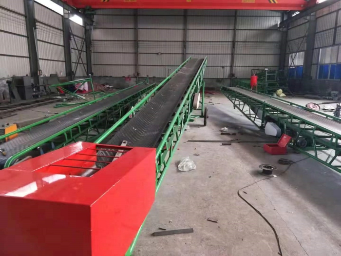 糧食皮帶式輸送機