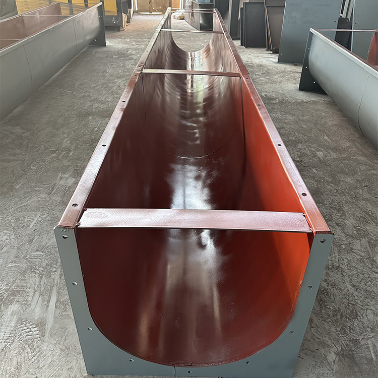 U型螺旋輸送機外殼